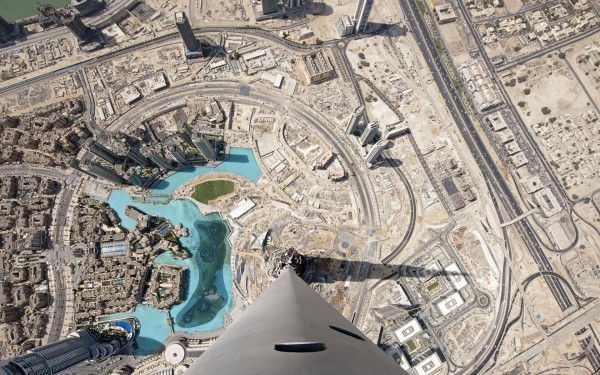 Burj Khalifa Great View