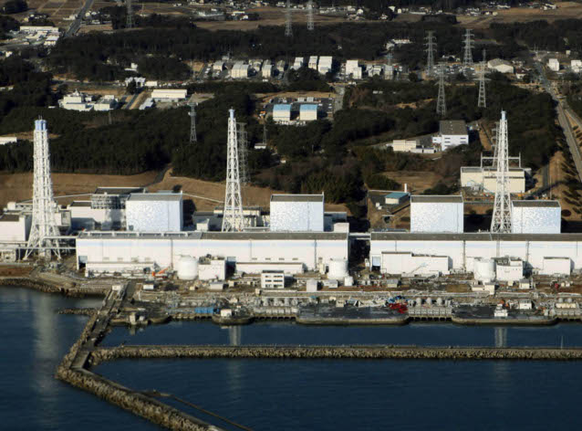 fukushima nuclear plant